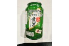 Thé vert glacé