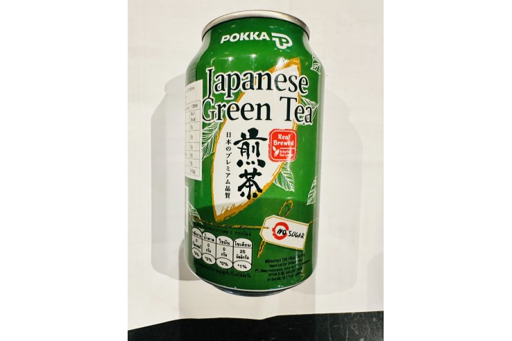 Thé vert glacé