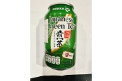 Thé vert glacé